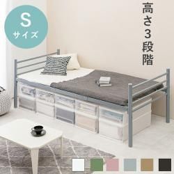 󥰥٥å 󥰥 ٥å ٥å  󥻥 2ĸ ⤵Ĵǽ 졼 ԥ ۥ磻 ꡼ ١ ֥饦 