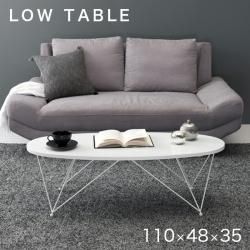 ơ֥ ۥ磻   󥿡ơ֥ ơ֥  ʱ 83 ܥۥ磻 Х 