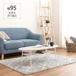 ڴʡۥơ֥ ۥ磻   󥿡ơ֥ ơ֥  ʱ 95 ܥۥ磻 Х ê ޤ  Ω