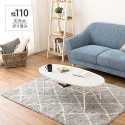 ڴʡۥơ֥ ۥ磻   󥿡ơ֥ ơ֥  ʱ 110 ܥۥ磻 Хơ֥ êդ ޤ 