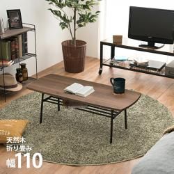 ڴʡۥơ֥ ֥饦  㿧 󥿡ơ֥ ơ֥ Ĺ 110    ʥåĴ ê ޤ