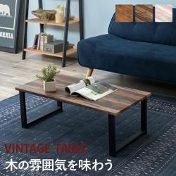 ơ֥  90 45 ե꡼ơ֥ 󥿡ơ֥ ơ֥  ۥ磻 ֥饦 饤ȥ֥饦 ʥåĴ 