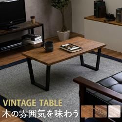 ơ֥  90 50 ե꡼ơ֥ 󥿡ơ֥ ơ֥  ۥ磻 ֥饦 饤ȥ֥饦 ʥåĴ 