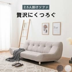 ե 2ͳݤ ־ 2.5ͳݤ 2P 쥹  ե Ÿ ե֥å ֥饦 ١ ڳ־ʡ 