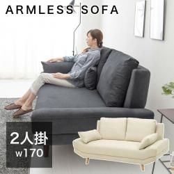 ե 쥹 å ־ 2ͳݤ Ÿ 졼 ۥ磻 ܥ꡼   ե ڳ־ʡ 