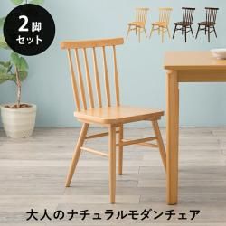 ˥󥰥 2ӥå ե ػ   ʥ ֥饦 2 