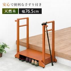 ꤹդƧ 76.5 Ƨ ξ¦ ꤹդ  ֤ ƥå֤ ŷ Ϸ £ʪ 