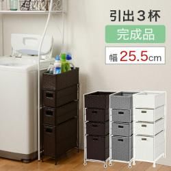 ڴʡۥɥ꡼  25.5cm ⤵80cm Ф3 3 êդ 饿Ĵ 졼 ۥ磻 ֥饦 Ǽ  