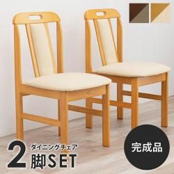 2ӥåȡۥ˥󥰥 ץʥǥ ˥󥰥 ʥ  ػ  ̲ƥ  ޯ ץ 襤