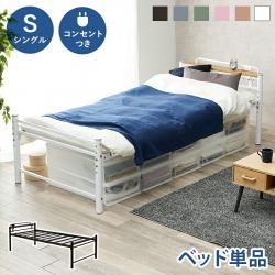 êդ󥰥󥰥٥å  餷 롼 ٥å ץ    ֥饦  ꡼ 졼 ʥ ԥ