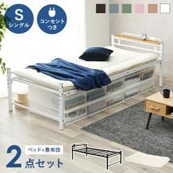 êդ󥰥󥰥٥å+ 2å  ץ å   餷 롼 ٥å ĥå 