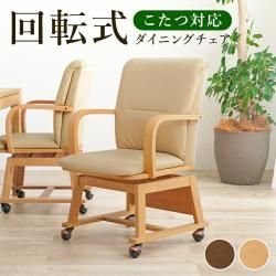 ĥ ץ ˥󥰤б 㥹դ  ػ  ˥󥰥 ŷ ˥󥰥 