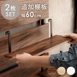 åê 2  ǥץ쥤 ʪǼ ץ ͤĥ  ĤäѤåѥѡ  ֥饦  ۥ磻 å