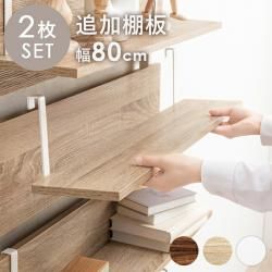 åê 2  ǥץ쥤 ʪǼ ץ ͤĥ  ĤäѤåѥѡ  ֥饦  ۥ磻 å