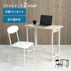 ǥå ĴΥǥ  ǥ  ػ  å ޤꤿ߼ 󥻥 2󥻥   