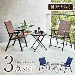 ơ֥å ǥ ǥơ֥  ץ å ơ֥  ػ  å ޤꤿ߼ 