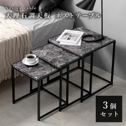 ͥȥơ֥  Ĵ  ץ ʥ  ơ֥  