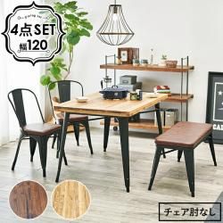 ˥4å ޥå  ˥󥰥å ػ    ơ֥  ٥ ŷ  å 