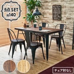 ˥5å ޥå  ŷ ˥󥰥å ơ֥ ػ  ץ     å 