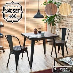 ˥3å ޥå  ˥󥰥å ơ֥ ػ   ŷ   ץ  å 