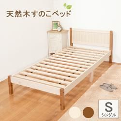 ٥åɡޥåȥ쥹å ٥å  ޥåȥ쥹 