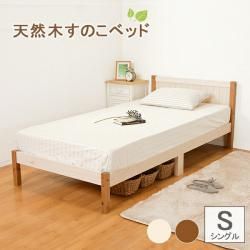 ٥åɡޥåȥ쥹å ٥å  ޥåȥ쥹 