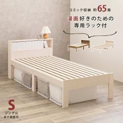 󥰥٥å ǼĤ ٥å ߥåǼ ̡å ѥå ץ ʥ   Τ٥å ŷ 