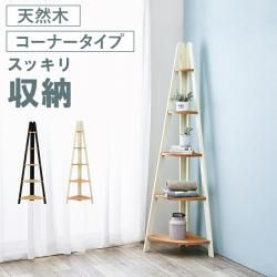 å ʥߥ졼 Ȥ߹碌ͳ Ǽå Ǽ ץ ȶ ̼Ǽ å ʡ ѥ 