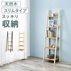 å Ȥ߹碌ͳ   Ǽ ӥ 餷   ۥ磻 Ǽê ץ ̼Ǽ å ѥ 