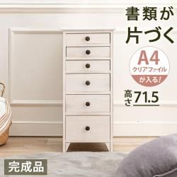  ƥۥ磻 ץ  ¿ʥ A4ե Ǽ ͺ A4ꥢե Ǽ ͥ  