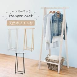 ϥ󥬡å ޤꤿ  ŷ  ȥϥ󥬡 Ǽ  ѥ 