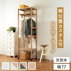 ϥ󥬡å ϥ󥬡 ê ŷѥ 㥹դ  㥹  ȥϥ󥬡 Ǽ  ѥ 