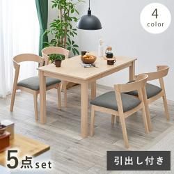 ˥4å ˥󥰥å 4 ơ֥   ˥ ػ   ˥󥰥ơ֥ ʥ ̲ƥ