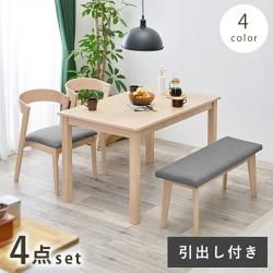 ˥5å ˥󥰥å 4 ơ֥   ˥ ػ   ˥󥰥ơ֥ ʥ ̲ƥ