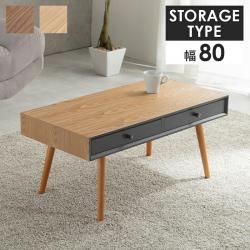 ơ֥  ץ  Ф 󥿡ơ֥ ơ֥ 餷 롼 ӥ󥰥ơ֥  Ǽդ  ŷ