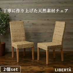 2ӥåȡۥ 饿 ֺ  ŷǺ礤 ʥ  ˥󥰥 ػ  