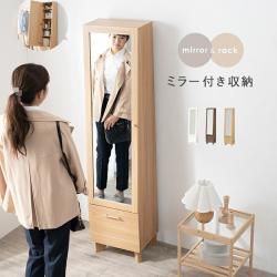 ߥ顼դǼ  ¤μǼ ߥ顼 Ȥʤ Ǽ  ߥ顼 