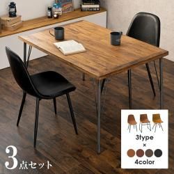 ˥3å ŷڥơ֥   ŷ    ơ֥  ˥󥰥å 