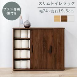 ȥå  ʥڡ ڡѡ Ǽê  Ǽ ޯ ʥ ץ ֥饦 ۥ磻  ê 