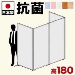 륹ѡƥ ⤵180cm 90cm λ4 ѡơ ѡƥ  ù Ω  ͽ ԥ ֥롼