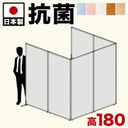 륹ѡƥ ⤵180cm 90cm λ6 ѡơ ѡƥ  ù Ω  ͽ ԥ ֥롼