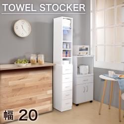 ̽ Ǽ 20cm /  ê ޼Ǽ 륹ȥå ۥ磻  ɥ꡼å å å ˥꡼ ̽ Х