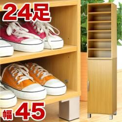 塼ܥå 45cm 2åȥʥ  塼å Ȣ Ȣ Ȣ Ȣ ӥ ּǼ ּǼ Ǽ Ǽܥå