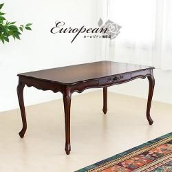  ޥۥˡ ˥󥰥ơ֥ 150cm<br> ֥饦   ơ֥ ˥󥰥ơ֥ Ÿ ƥĴ 饷å