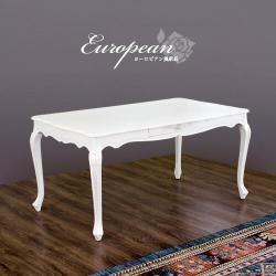  ޥۥˡ ˥󥰥ơ֥ 150cm<br>ۥ磻  ơ֥ ˥󥰥ơ֥ Ÿ ƥĴ 饷å