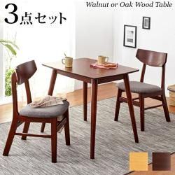 ˥󥰥å 3å 80cm  ʥ ֥饦 ̲   2 ŷ ʥå   1 2 