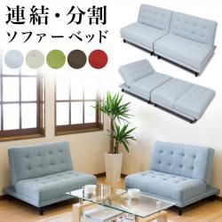 ե٥å ʬ估 ꥯ饤˥    󥰥٥å ե ꥯ饤˥ ̱񥽥ե ̱٥å ե٥å ʰץ٥å 3ͳݤ