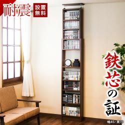 45ư褢ۡʪê ͤĥ ѿ ͤĥѿê 45 19 ۥ磻 ֥饦  45 ̼Ǽ   ĤäѤ