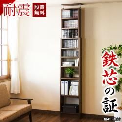 ڳ ʡê ͤĥ ѿ ͤĥѿê 45 26 ۥ磻 ֥饦 45  ̼Ǽ   ĤäѤ ץ