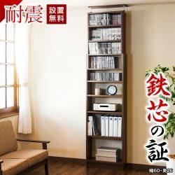 ڳ êê ͤĥ ѿ ͤĥѿê 60 26 ۥ磻 ֥饦  ̼Ǽ   ĤäѤ ץ žɻ